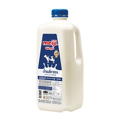 MENU_3053351Hx_1736401920