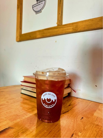 ชาพีชโทนิค