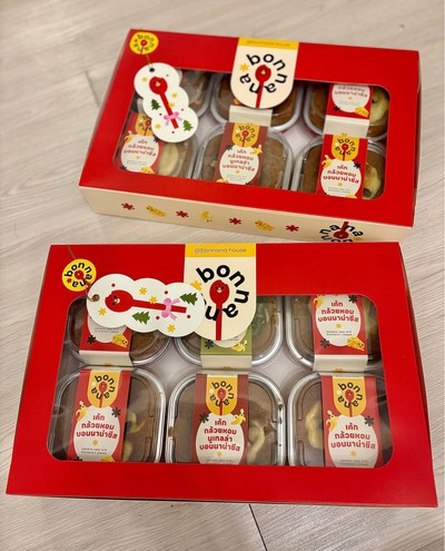 🥧 Bonnana @บางขุนเทียน กรุงเทพฯ