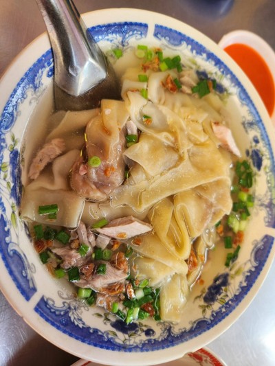 เกี๊ยวน้ำหมู