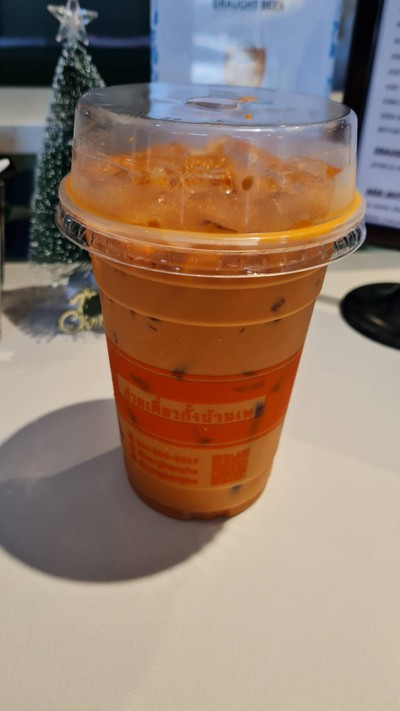 ชาไทยเย็น