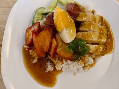อื่นๆ