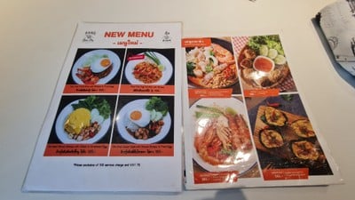 ป้ายราคาหรือสมุดเมนู