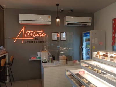 บรรยากาศ