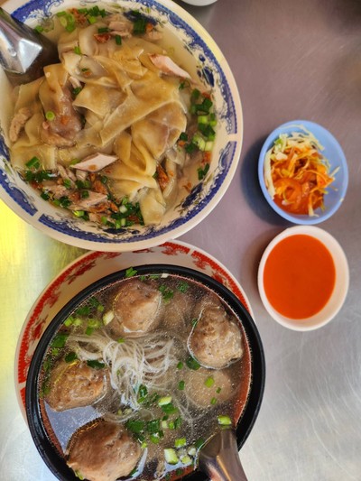 อาหาร หรือ เครื่องดื่ม
