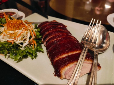 เป็ดย่าง