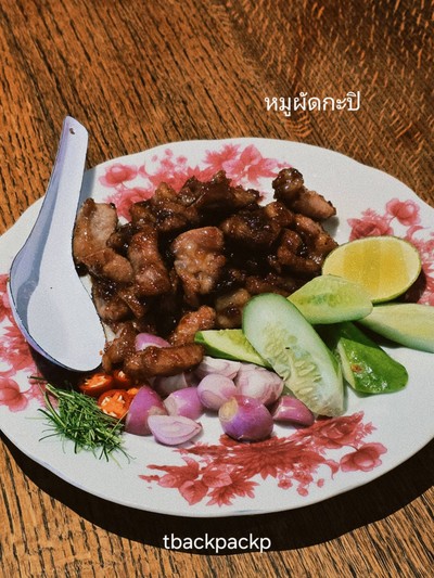 หมูผัดกะปิ
