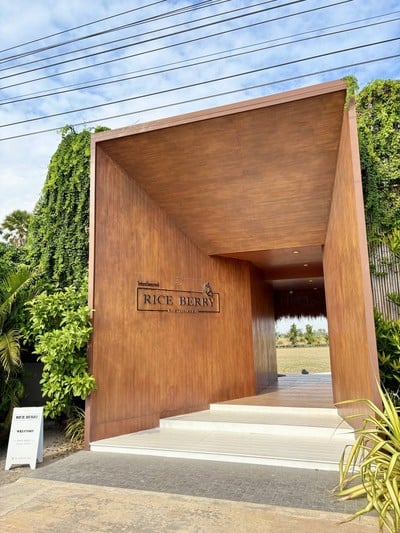 🌾 Rice Berry Cafe’ @นาตามี เพชรบุรี