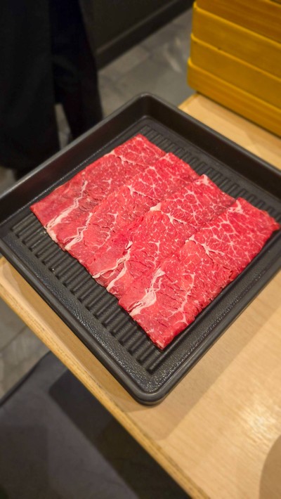 เนื้อออส