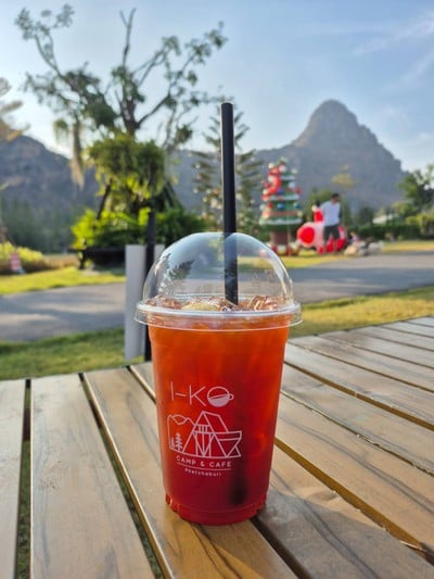 ชามะนาวเย็น