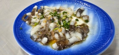 Raw Octopus