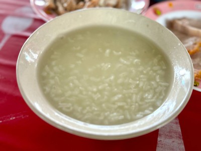 ข้าวต้ม