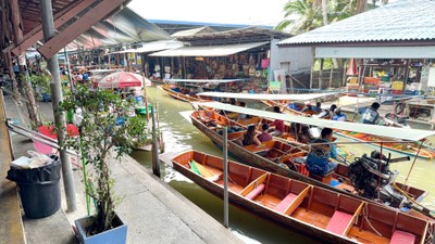 บรรยากาศ