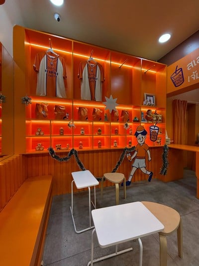 ฉันจะกินชาเย็นทุกวัน Chula Soi 12 (สำนักงานใหญ่)