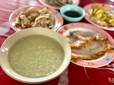 ข้าวต้ม