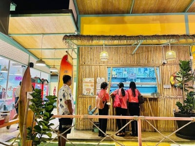 อื่นๆ