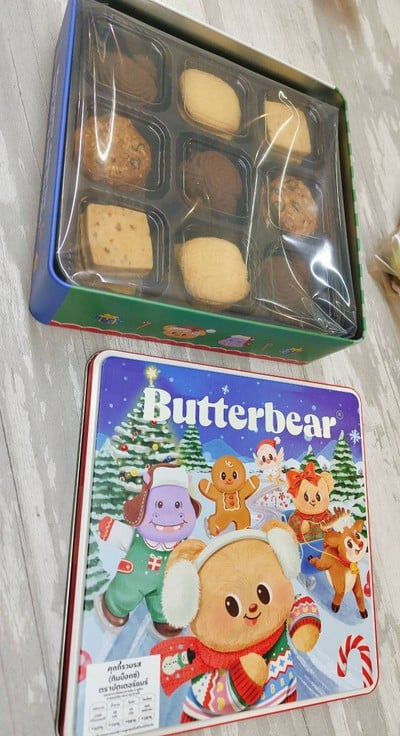 Festive Assorted Tin Box Cookies