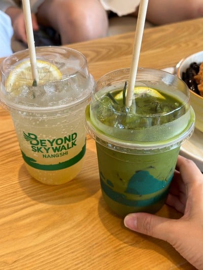 Matcha Yuzu