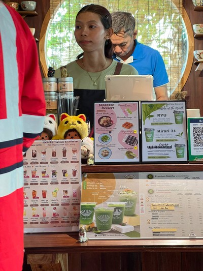 อื่นๆ
