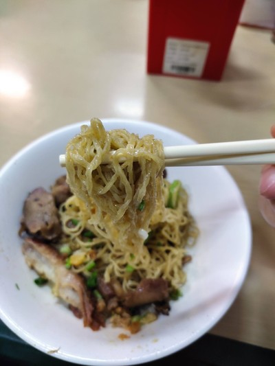 บะหมี่