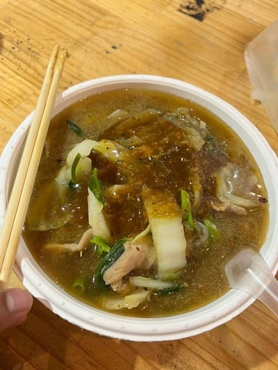 แจ่วฮ้อนหมู