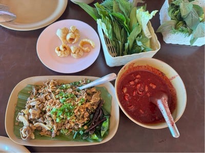 หลู้ลำ รอบเวียง หลู้ลำ รอบเวียง