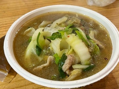 แจ่วฮ้อนหมู