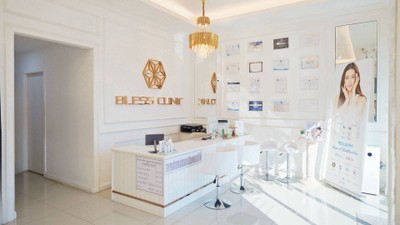 Bless Clinic - เบลสคลินิก สุพรรณบุรี
