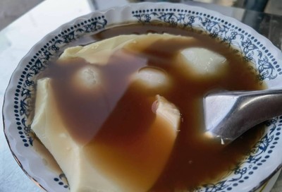 บัวบลอยน้ำขิง