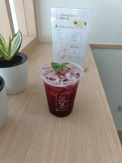 คอสโมโพลิแทน