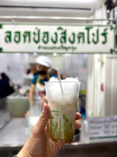 ลอดช่องสิงคโปร์