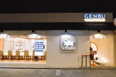 GENBU Sushi Bar & Izakaya โอมากะเสะแบบเลือกได้เอง