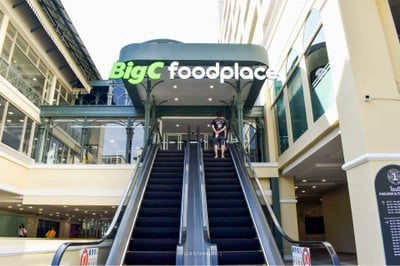 เปิดแล้ว!! Big C foodplace สาขาใหม่ “ดิโอลด์สยามพลาซ่า”