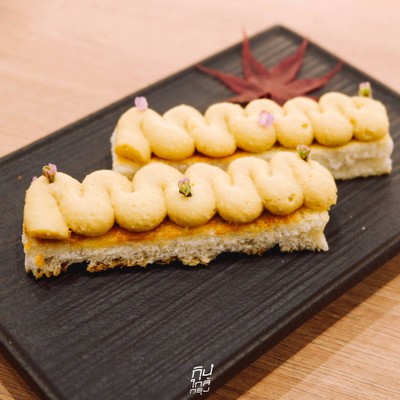 GENBU Sushi Bar & Izakaya โอมากะเสะแบบเลือกได้เอง