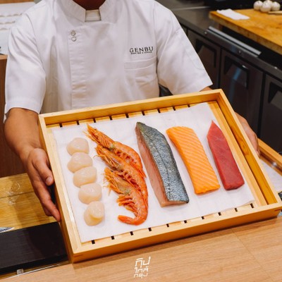 GENBU Sushi Bar & Izakaya โอมากะเสะแบบเลือกได้เอง