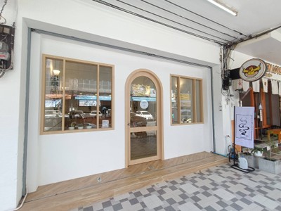 หน้าร้าน