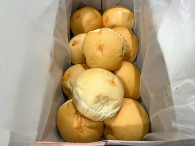 ขนมปังสังขยา