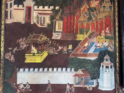 บรรยากาศ