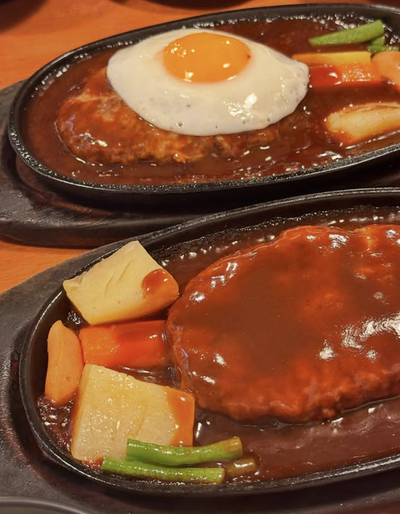 อาหาร หรือ เครื่องดื่ม