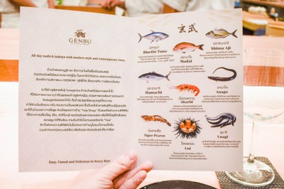 GENBU Sushi Bar & Izakaya ร้านซูชิบาร์สไตล์โอมากาเสะ