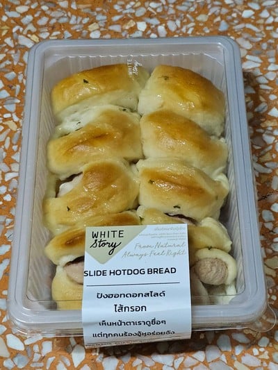 Slide Hotdog Bread