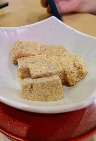 วาราบิโมจิ