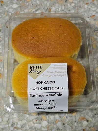 Hokkaido Soft Cheese Cake