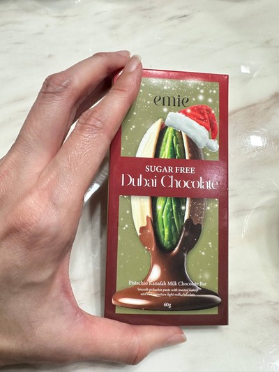 Sugar free dubai chocolate