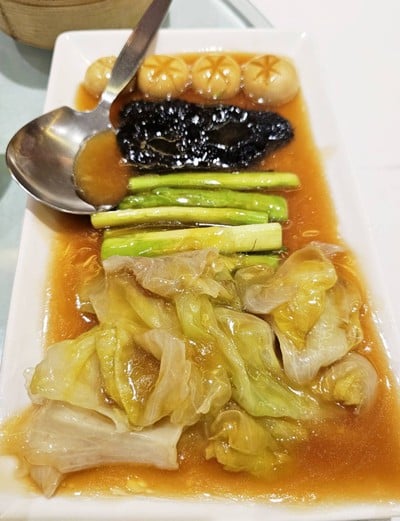 ผัดผักสี่สหาย