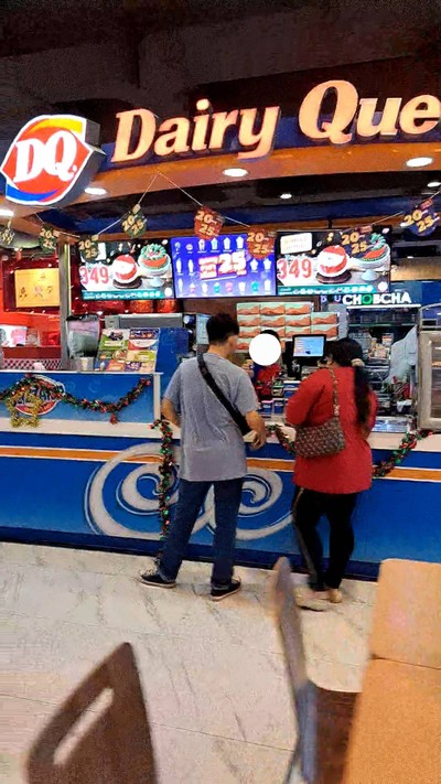 หน้าร้าน