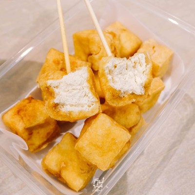 เฮงเฮงเต้าหู้ - Lucky Tofu เต้าหู้ทอดโบราณ สูตร 80 ปี