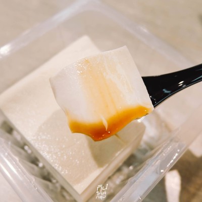 เฮงเฮงเต้าหู้ - Lucky Tofu เต้าหู้ทอดโบราณ สูตร 80 ปี