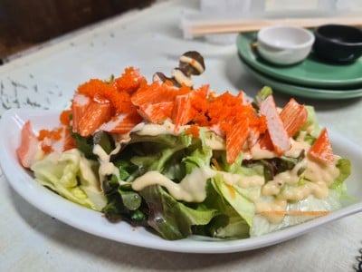 สลัดปูอัดเตมากื