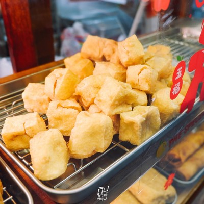 เฮงเฮงเต้าหู้ - Lucky Tofu เต้าหู้ทอดโบราณ สูตร 80 ปี